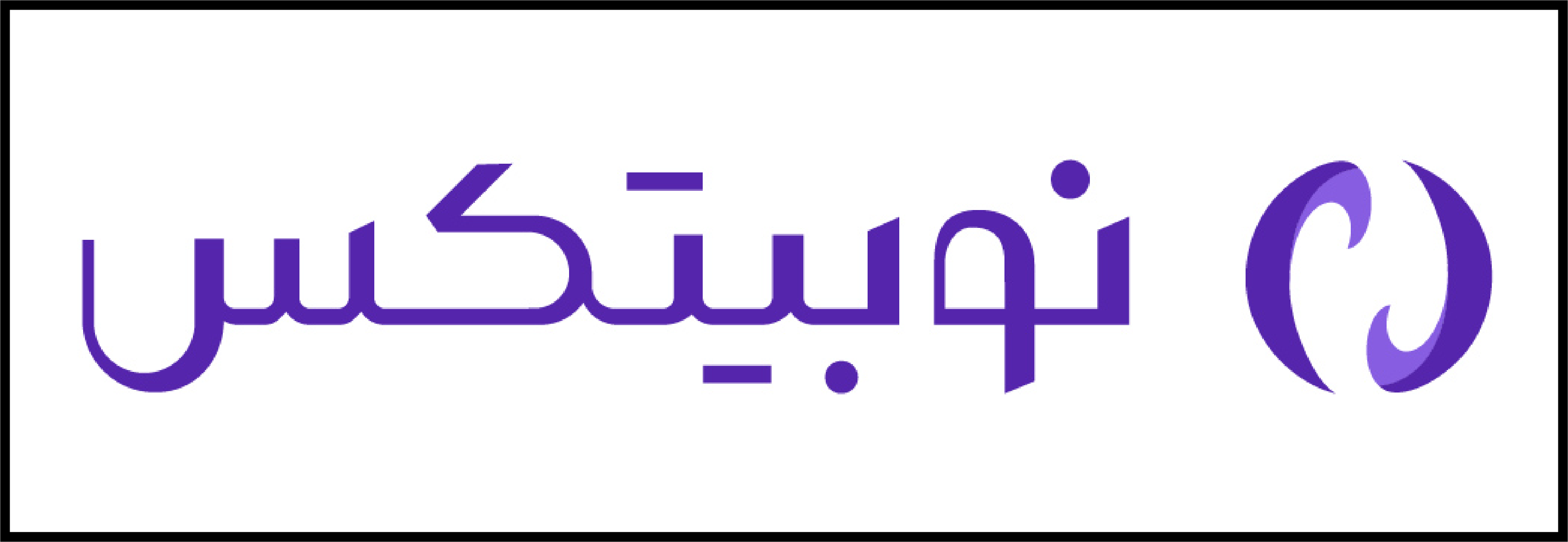 download.png